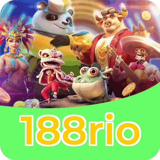 Primeiro acesso ao app
